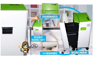 震旦AS086中型碎紙機全解析 參數(shù)、規(guī)格與辦公應(yīng)用